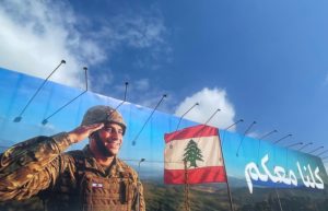 جعجع: سلاح "حزب الله" جر الدمار والتهجير واستجلب احتلالا جديدا... ولوحات رفعت في بيروت تدعم الجيش في خطة حصر السلاح بيد الدولة