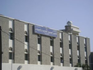 اليمن: فساد الحوثيين يشلّ القطاع الصحي في الحديدة.. نهب أكثر من 11 مليون ريال كانت مخصصة لدعم المراكز الصحية