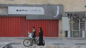بنوك غزة تبدأ العمل تدريجياً غداً الخميس