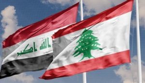 رسالة من السيستاني إلى نصر الله قبل اغتياله شدَّدت على «ضرورة عدم استدراج لبنان إلى حروب تخدم أجندات خارجية تزيد معاناة شعبه».