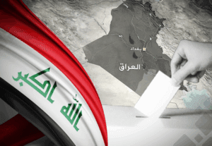 رئيس البرلمان العراقي: المرحلة المقبلة تتطلب الانتقال من «الصراع على السلطة إلى بناء الدولة» وهذا الهدف يتطلب «حكومة كفاءات، لا حكومة ولاءات»