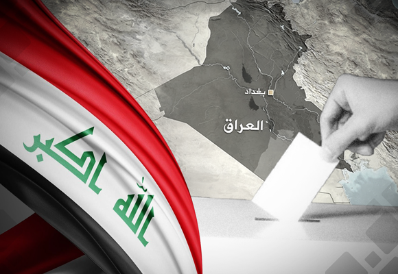 رئيس البرلمان العراقي: المرحلة المقبلة تتطلب الانتقال من «الصراع على السلطة إلى بناء الدولة» وهذا الهدف يتطلب «حكومة كفاءات، لا حكومة ولاءات»