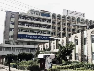 اليمن: توقف شبه كلي للعمل في هيئة المستشفى الجمهوري نتيجة احتدام الصراع الداخلي بين قيادات الجماعة الحوثية على المناصب وتقاسم الإيرادات