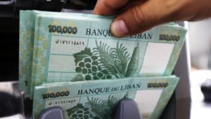 الحكومة اللبنانية تقر مشروع قانون يوزع الخسائر المالية بعد أزمة 2019