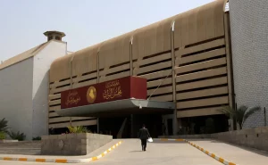 81 مرشحاً لرئاسة الجمهورية العراقية بينهم أربع نساء