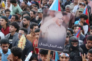 اليمن: «الانتقالي» يطوي صفحته... حلّ الهيئات والأجهزة والمكاتب في الداخل والخارج