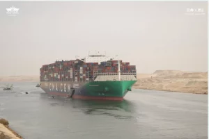 عودة هجمات البحر الأحمر تهدد تعافي قناة السويس بعد إعلان «الحوثي» نيته استهداف السفن مجدداً