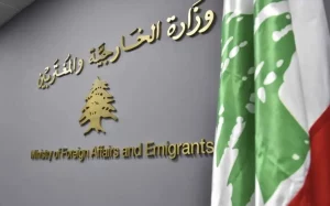 لبنان يسحب الاعتماد من السفير الإيراني ويمنحه حتى الأحد للمغادرة