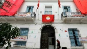 تونس.. انطلاق مؤتمر "اتحاد الشغل" وسط خلافات داخلية وأزمة مع السلطة