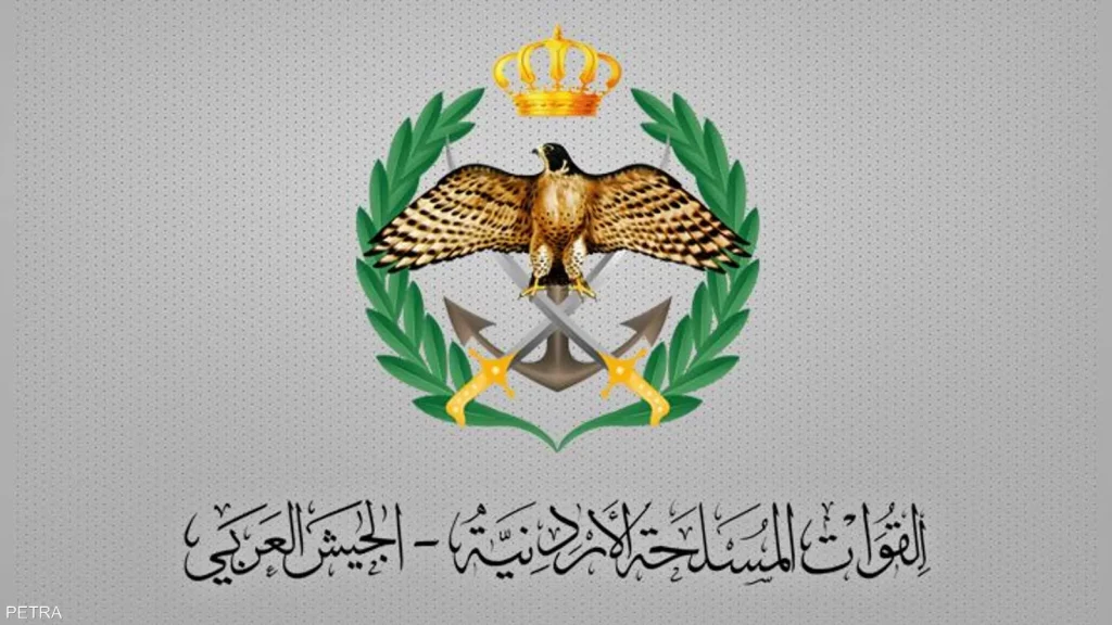 الجيش الأردني يعلن اعتراض 3 صواريخ إيرانية