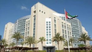 الإمارات تعلن اعتراض 16 صاروخا باليستيا و42 مسيرة من إيران