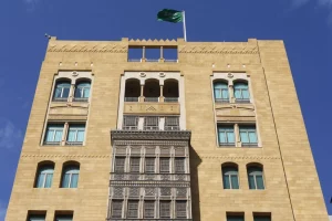 السعودية تدعو مواطنيها إلى مغادرة لبنان فوراً