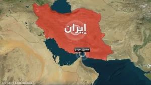 بدء حصار موانئ إيران وتحذير بتدمير أي سفينة إيرانية تقترب من نطاق الحصار