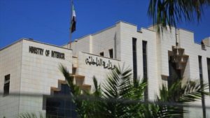 سوريا.. القبض على شخصين متورطين بالاعتداء على سفارة الإمارات