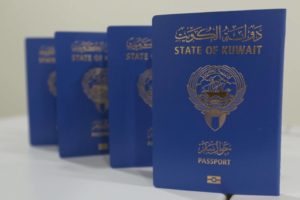 تشريع كويتي يحدد ضوابط سحب الجنسية من المرأة والمتطرفين
