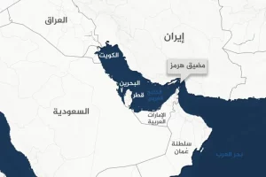 ست دول عربية تتحرك في مجلس الأمن وتطالب بإلزام إيران بدفع تعويضات