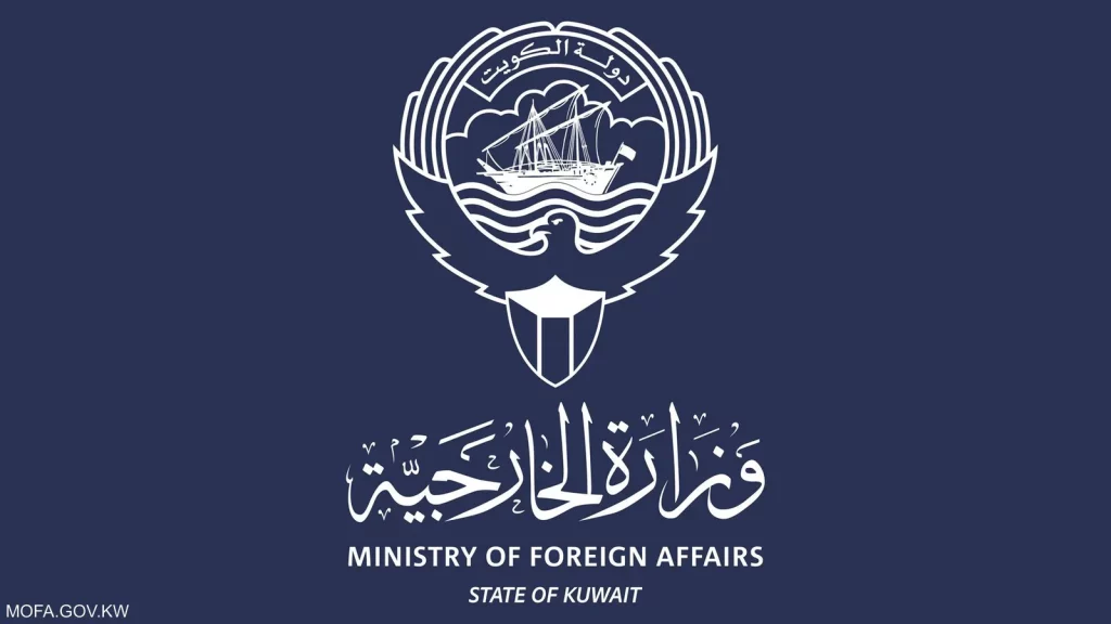 الكويت تدين الاعتداءات الإيرانية وتطالب طهران بوقفها "فورا"