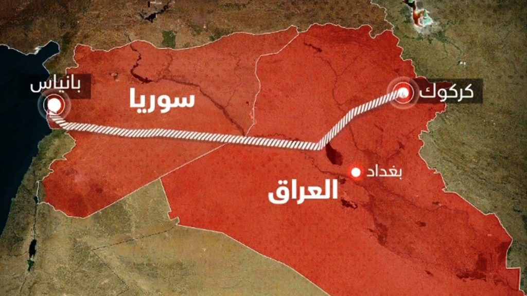 في محاولة لتقليل الارتهان لهرمز والنفوذ الإيراني.. العراق يخطط لتصدير 50 ألف برميل يوميًا عبر سوريا