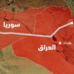 في محاولة لتقليل الارتهان لهرمز والنفوذ الإيراني.. العراق يخطط لتصدير 50 ألف برميل يوميًا عبر سوريا