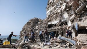 فنزويلا.. ارتفاع حصيلة الزلزال المزدوج إلى 1430 قتيلا فيما بلغ عدد المصابين 3238 شخصا إضافة إلى فقدان 3142 أسرة لمنازلها