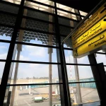 العراق يعيد فتح أجوائه بعد إغلاقها جراء الضربات الإيرانية – الإسرائيلية المتبادلة