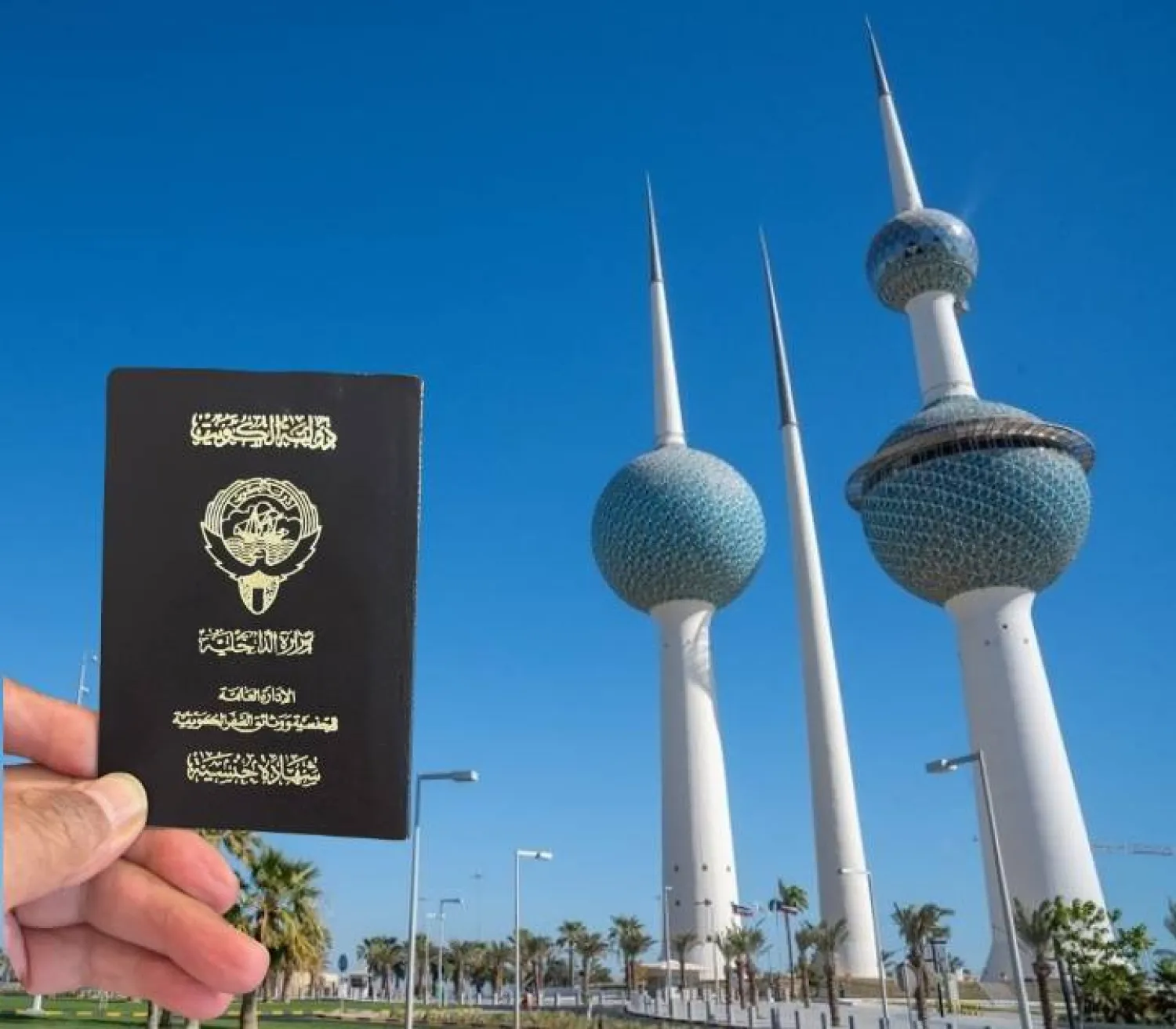 اخبار العرب – الكويت: سحب الجنسية من 2192 شخصاً وعائلاتهم اخبار العرب – الكويت: سحب الجنسية من 2192 شخصاً وعائلاتهم