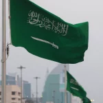 السعودية تطلق خدمة تصريح السفر الإلكتروني لمواطني المملكة المتحدة