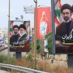 لبنان: «حزب الله» يتنصل من لافتات الشكر لإيران