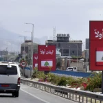 الجيش اللبناني ينتشر قريباً في المنطقتين النموذجيتين