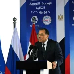 خطوة تنفيذية جديدة تقرب مصر من تشغيل المحطة النووية