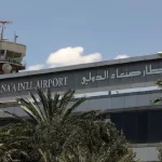مجلس القيادة اليمني: على إيران الكف عن التدخل في الشؤون اليمنية ومطار صنعاء