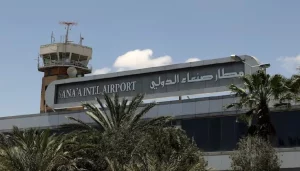 مجلس القيادة اليمني: على إيران الكف عن التدخل في الشؤون اليمنية ومطار صنعاء