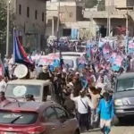 احتجاجات شعبية واسعة في عموم محافظات جنوب اليمن