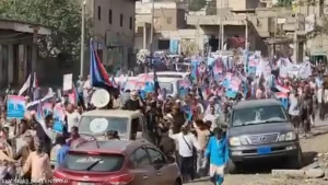 احتجاجات شعبية واسعة في عموم محافظات جنوب اليمن