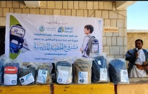الحوثيون يربطون الدعم التعليمي بالولاء والانتماء.. تمييز بالمساعدات وتشكيك بنتائج الثانوية العامة