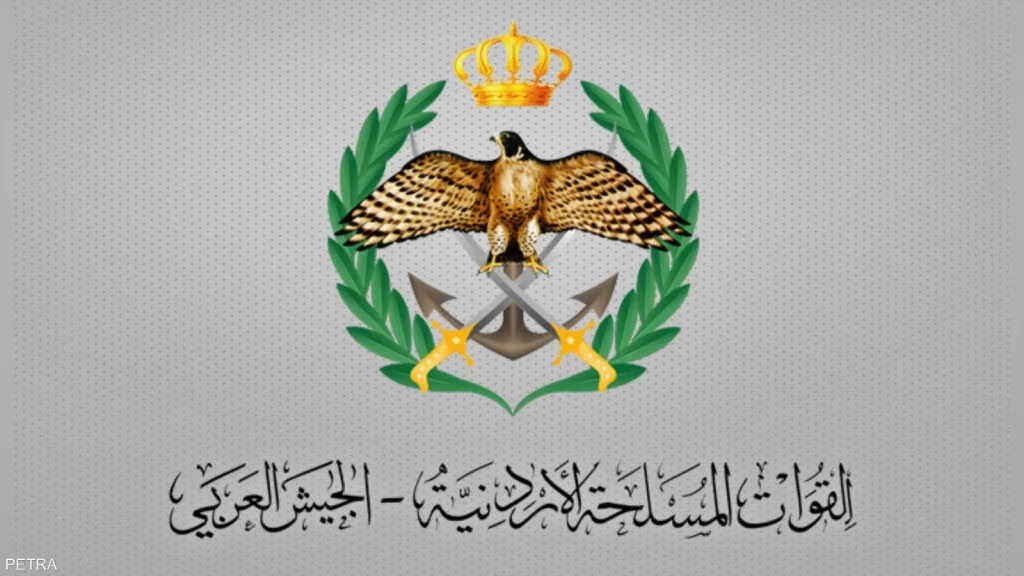 الجيش الأردني يعترض 4 صواريخ و4 مسيرات إيرانية