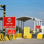 «الدفاع الكويتية»: مسيّرات معادية تستهدف منفذ العبدلي دون إصابات