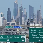 الجيش الكويتي يعلن التصدي مجددا لهجمات إيرانية بالمسيرات
