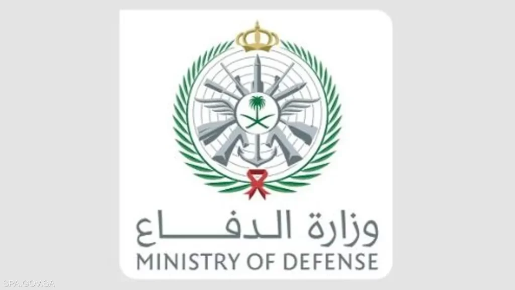 السعودية تعلن اعتراض مسيرات قادمة من العراق