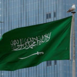السعودية تدين الاتهامات الحوثية بحصار الشعب اليمني