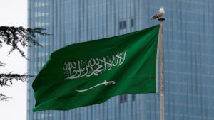 السعودية تدين الاتهامات الحوثية بحصار الشعب اليمني